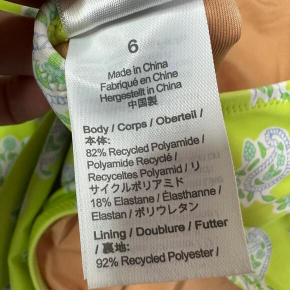 J.Crew SZ Blockprints cutout one-piece swimsuit in green paisley Size 6 #BP262 - Picture 4 of 6